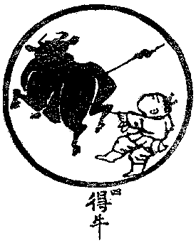 Ten Bulls of Zen, picture 4: Catching the Bull