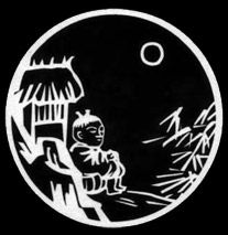 Ten Bulls of Zen, picture 7: The Bull Transcended