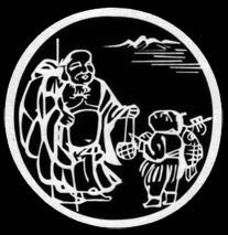 Ten Bulls of Zen, picture 10: In the World